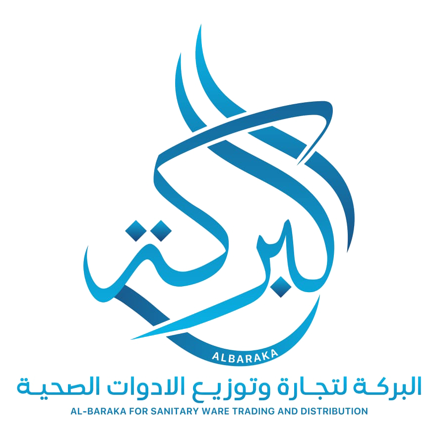 البركة للتجارة